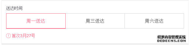 1-1F323215T62M.png